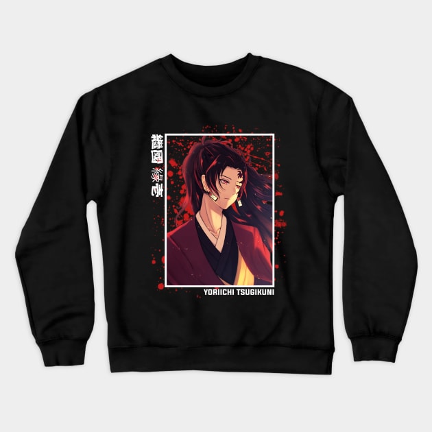 Yoriichi Tsugikuni - Demon Slayer Crewneck Sweatshirt by Otaku Emporium